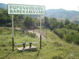 %d5%a6%d5%a1%d6%80%d5%a3%d5%a1%d6%81%d5%a1%d5%ae-%d6%87-%d5%a2%d5%a1%d6%80%d5%a5%d5%af%d5%a1%d6%80%d5%a3-%d5%a2%d5%a1%d6%80%d5%a5%d5%af%d5%a1%d5%b4%d5%a1%d5%be%d5%a1%d5%b6